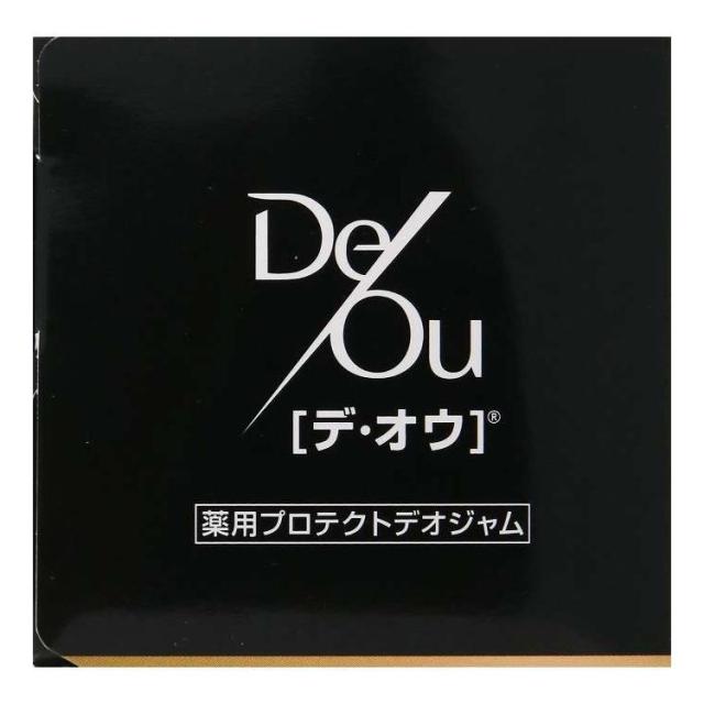 【単品14個仕かける】 ロート製薬 デ・オウ 薬用プロテクトデオジャム 50g メンズかざり付ける品 上半身世話をする・制汗・芳ばしさ(代引不可)【貨物輸送無料】