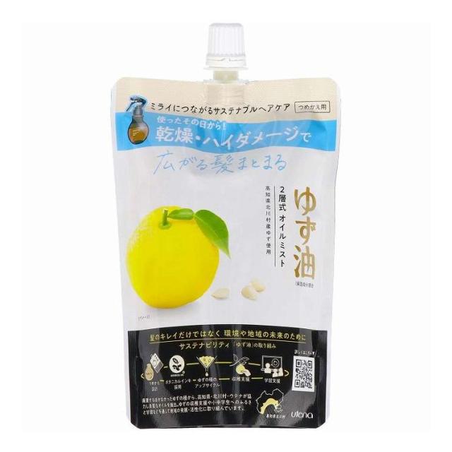【単品6個セット】 ウテナ ヘアオイルミストYZ つめかえ(代引不可)【送料無料】