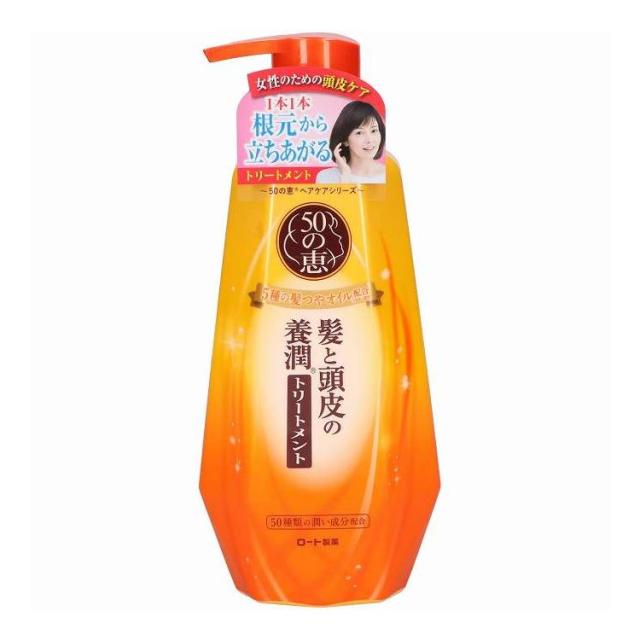 【単品7個セット】 ロート製薬 50の恵 髪と頭皮の養潤トリートメント(代引不可)【送料無料】