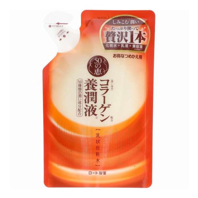 単品15個セット】 メンズパルティカラーワックスMB 株式会社ダリヤ(代