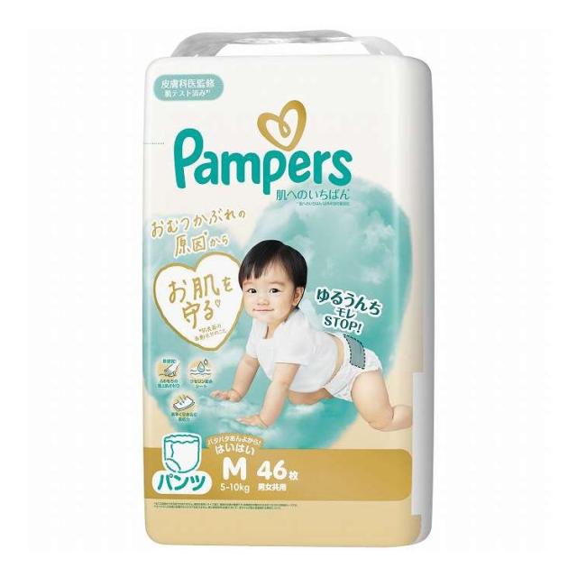 【単品3個セット】 P&amp;Gジャパン パンパース肌へのいちばんパンツ/スーパージャンボ Mはいはい 46枚(代引不可)【送料無料】