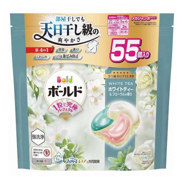 【単品3個セット】 P&Gジャパン ボールドジェルボール4D心弾けるホワイトティー&フローラルの香りつめかえメガジャンボサイズ 55個(代引不可)【送料無料】