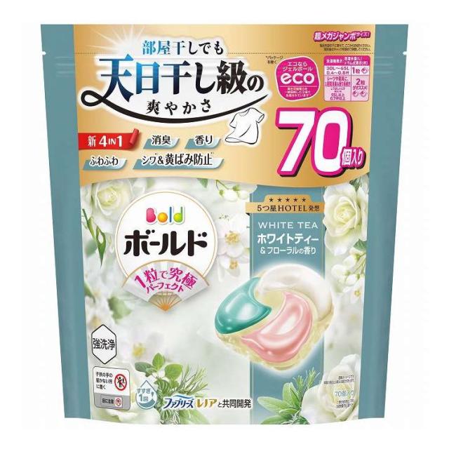 【単品3個セット】 P&amp;Gジャパン ボールドジェルボール4D心弾けるホワイトティー&amp;フローラルの香りつめかえ超メガジャンボサイズ 70個(代引不可)【送料無料】