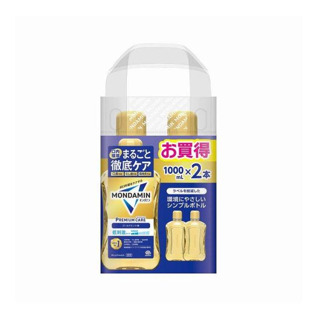 【単品4個仕かける】 アース製薬 モンダミン 割り増し金世話をする ゴールドペパーミント 1000ml 2P(代引不可)【貨物輸送無料】