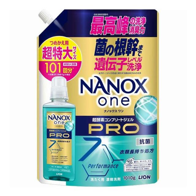 【単品5個セット】 ライオン NANOX one(ナノックスワン) PRO つめかえ用超特大(代引不可)【送料無料】
