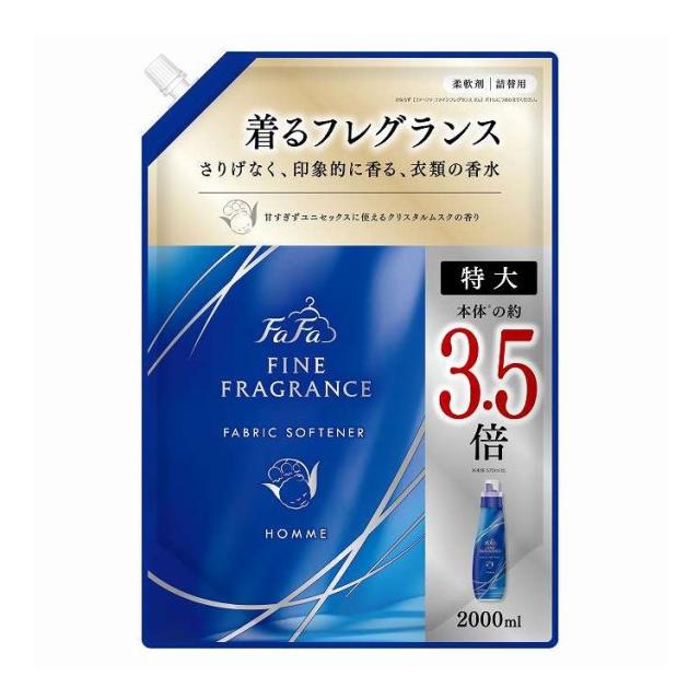 【単品6個セット】 NSファーファ・ジャパン ファーファ ファインフレグランスオム詰替用 2000mL(代引不可)【送料無料】
