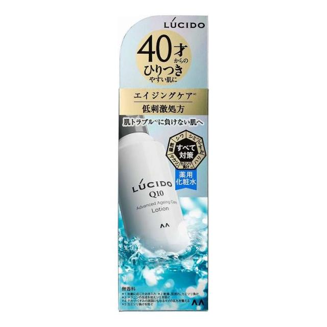 【単品5個セット】 マンダム ルシード 薬用アドバンスドリペア化粧水 110mL(代引不可)【送料無料】