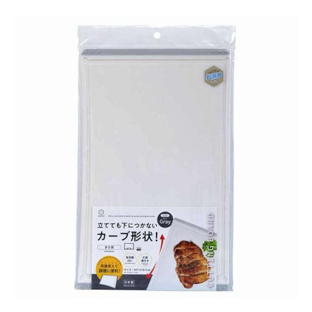 【単品4個セット】 小久保工業所 まな板 グレー(代引不可)【送料無料】