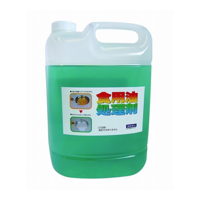 天ぷら油処理剤 油コックさん 業務用 5L(代引不可)【送料無料】