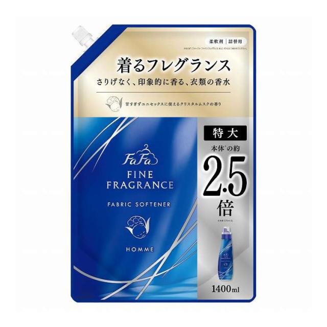 【単品7個セット】 NSファーファ・ジャパン ファーファ ファインフレグランスオム詰替用 1400mL(代引不可)【送料無料】