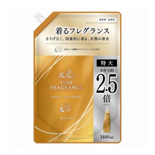 【単品7個セット】 NSファーファ・ジャパン ファーファ ファインフレグランスボーテ 詰替用 1400mL(代引不可)【送料無料】