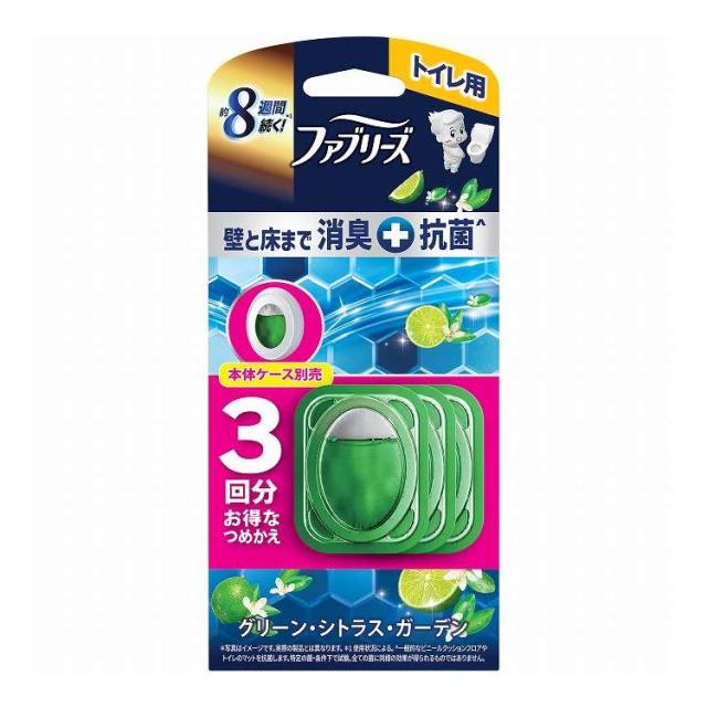 【単品8個セット】 P&Gジャパン ファブリーズトイレ用消臭剤プレミアムシリーズ+ グリーンシトラスガーデンつめかえ3個パック(代引不可)【送料無料】