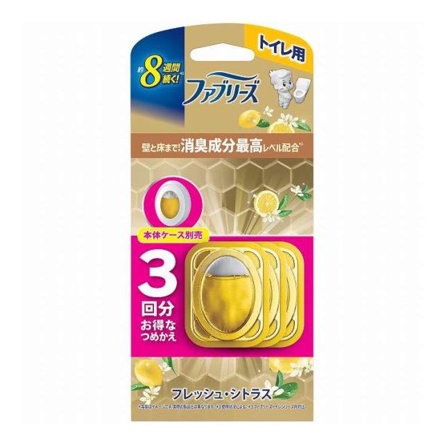 【単品8個セット】 P&Gジャパン ファブリーズトイレ用消臭剤プレミアムシリーズ消臭成分最高レベルフレッシュシトラスつめかえ3個パック(代引不可)【送料無料】