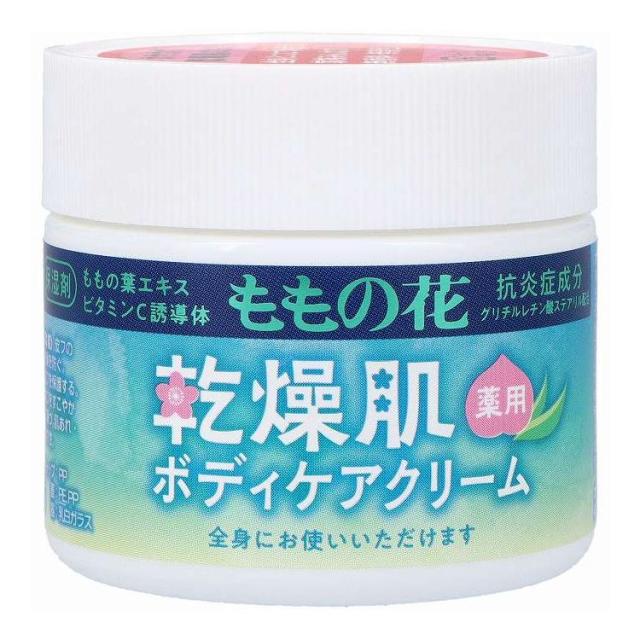 【単品7個セット】 オリヂナル ももの花乾燥肌ボディケアクリーム 70G(代引不可)【送料無料】