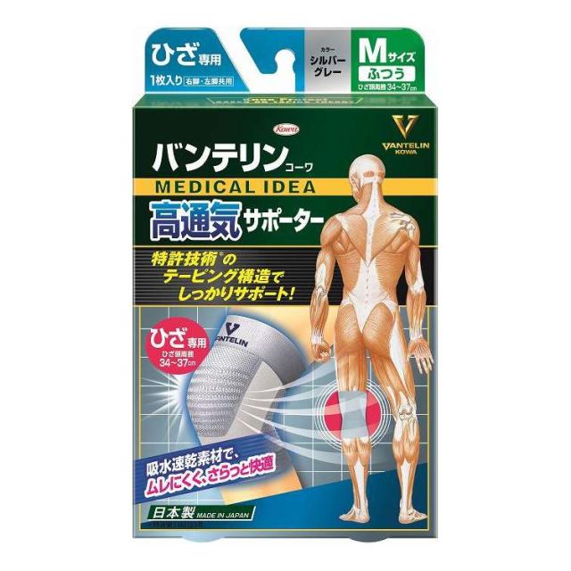 TENSUKE ORIGINAL H4CBH CRDP CRDB 1ml リラクゼーショングッズ