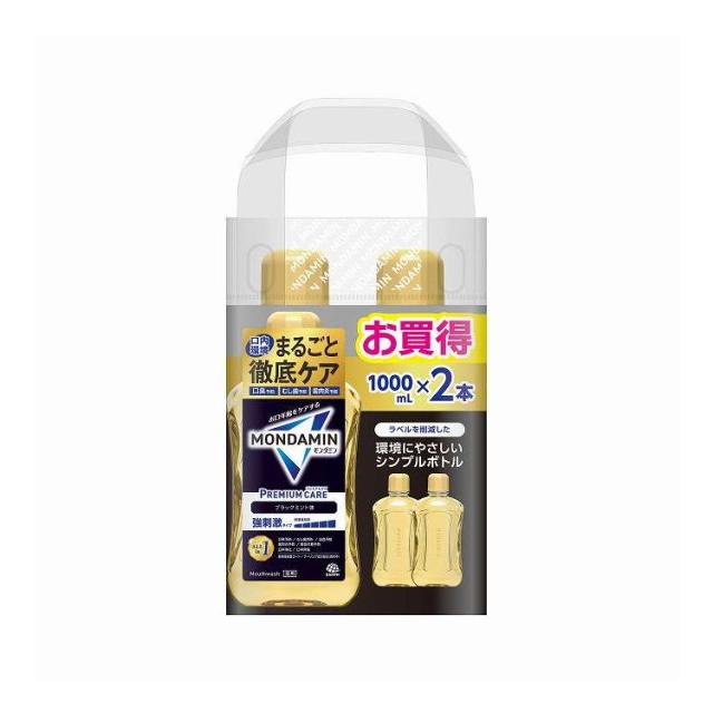 【単品7個セット】 アース製薬 モンダミン プレミアムケア ブラックミント 1000ml 2P(代引不可)【送料無料】