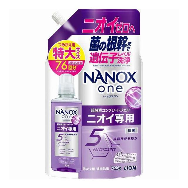 【単品9個セット】 ライオン NANOX one(ナノックスワン) ニオイ専用 つめかえ用特大(代引不可)【送料無料】