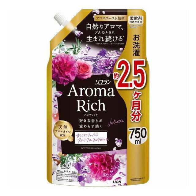【単品8個セット】 ライオン ソフランアロマリッチ ジュリエット つめかえ用 750ml(代引不可)【送料無料】