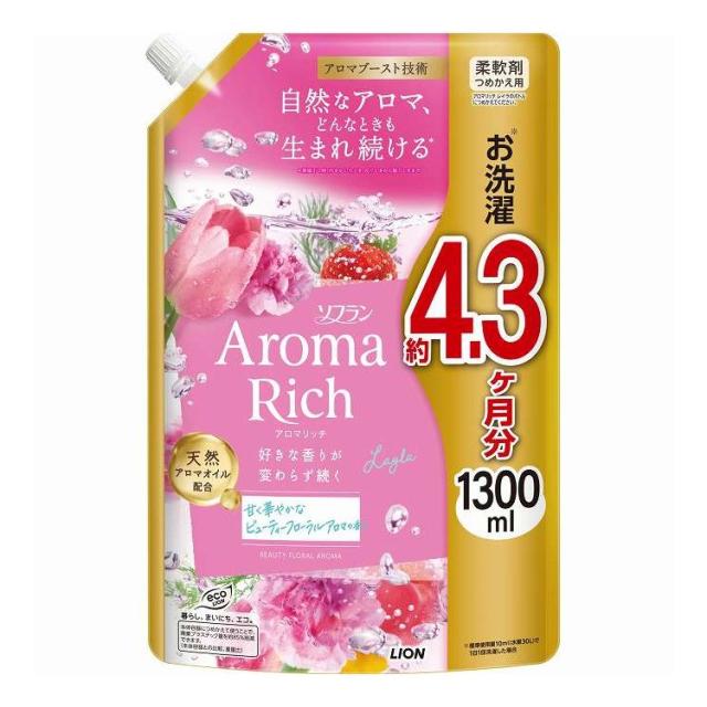 【単品8個セット】 ライオン ソフランアロマリッチ レイラ つめかえ用 1300ml(代引不可)【送料無料】