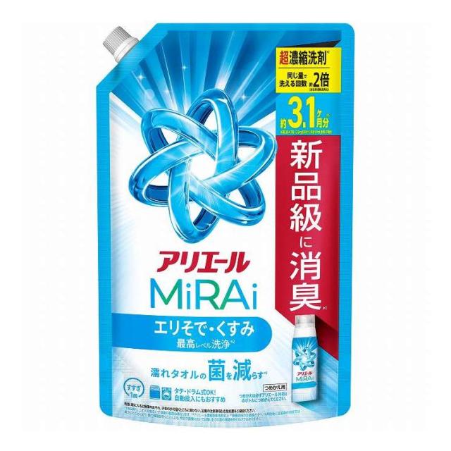 【単品9個セット】 P&amp;Gジャパン アリエールミライ超濃縮つめかえウルトラジャンボサイズ 980G(代引不可)【送料無料】