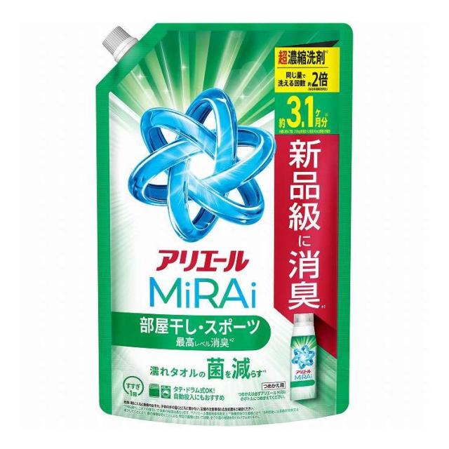 【単品9個セット】 P&amp;Gジャパン アリエールミライ超濃縮部屋干し&amp;スポーツつめかえウルトラジャンボサイズ 980G(代引不可)【送料無料】