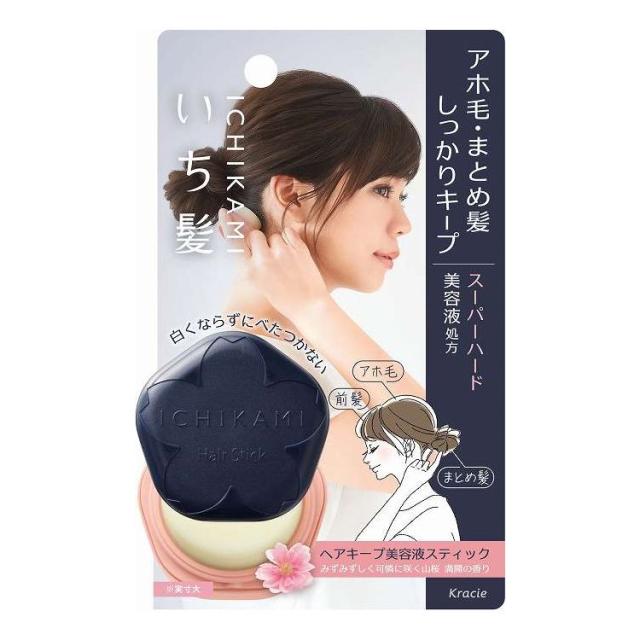 【単品8個セット】 クラシエ いち髪 ヘアキープ美容液スティック(スーパーハード)(代引不可)【送料無料】