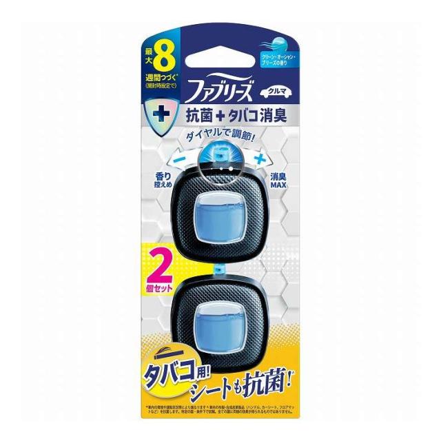 グリルCHROME BULL BARバンパーガード+サイドアシストステップ10-16