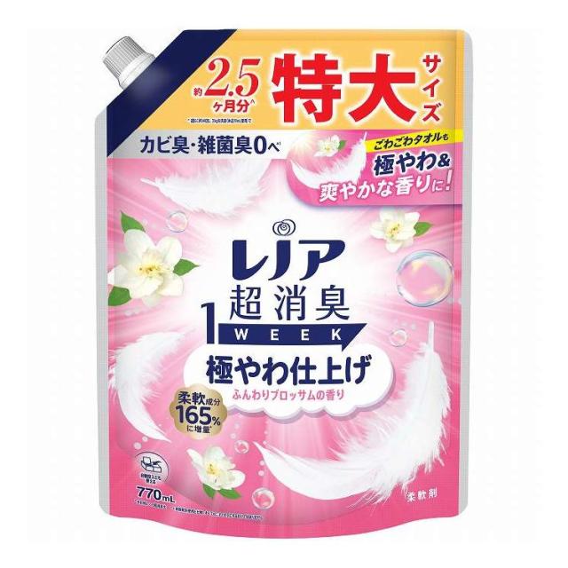 【単品9個セット】 P&Gジャパン レノア超消臭1WEEK極やわ仕上げふんわりブロッサムの香りつめかえ用特大サイズ 770mL(代引不可)【送料無料】