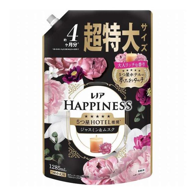 【単品9個セット】 P&amp;Gジャパン レノアハピネス夢ふわタッチジャスミン&amp;ムスクの香り詰替用超特大サイズ 1285mL(代引不可)【送料無料】