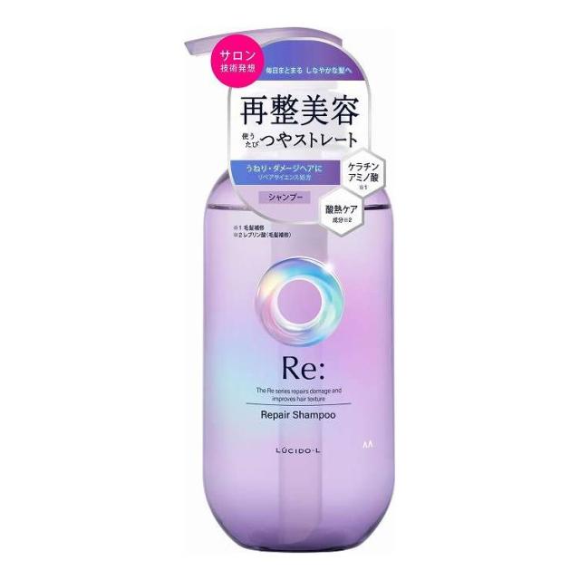 【単品8個セット】 マンダム ルシードエル アールイー リペアシャンプー 380mL(代引不可)【送料無料】