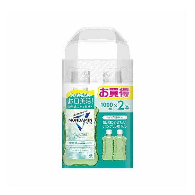 【単品8個セット】 アース製薬 モンダミン クリアミント 1000ml 2P(代引不可)【送料無料】