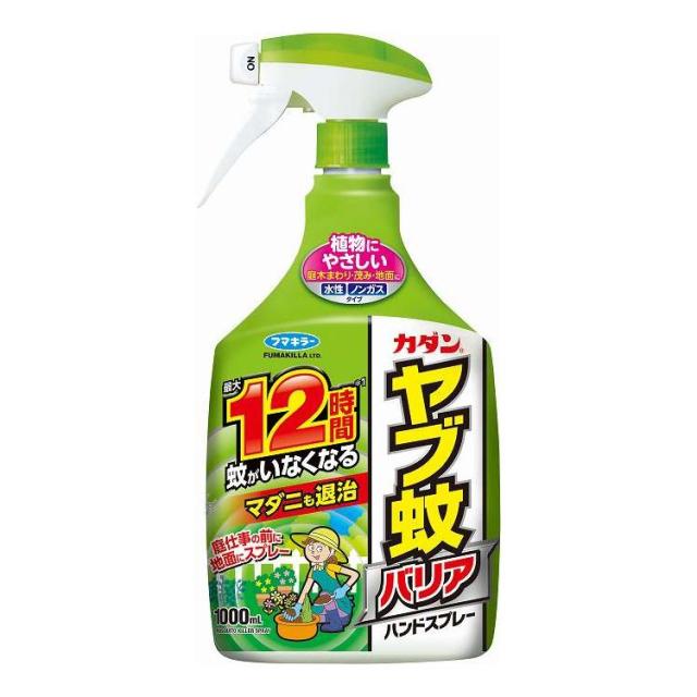 【単品8個セット】 フマキラー カダンヤブ蚊バリアハンドスプレー 1000mL(代引不可)【送料無料】