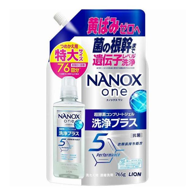 【単品11個セット】 ライオン NANOX one(ナノックスワン) 洗浄プラス つめかえ用特大(代引不可)【送料無料】