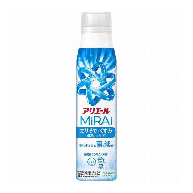 【単品10個セット】 P&Gジャパン アリエールミライ超濃縮本体大 460G(代引不可)【送料無料】