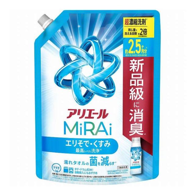 【単品10個セット】 P&Gジャパン アリエールミライ超濃縮つめかえ超ジャンボサイズ 800G(代引不可)【送料無料】