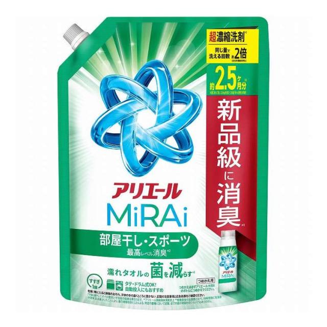 【単品10個セット】 P&Gジャパン アリエールミライ超濃縮部屋干し&スポーツつめかえ超ジャンボサイズ 800G(代引不可)【送料無料】