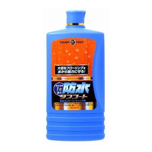 【単品10個セット】 リンレイ 防水タフコート 1L(代引不可)【送料無料】