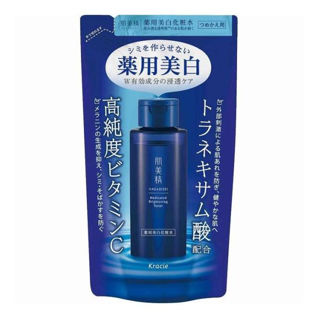 【単品11個セット】 クラシエ 肌美精 薬用美白化粧水 詰替用 150mL(代引不可)【送料無料】