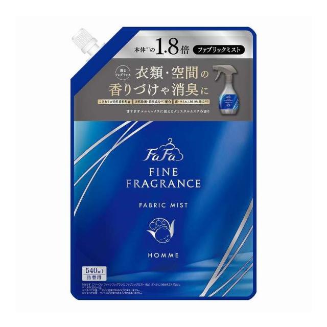 【単品11個セット】 NSファーファ・ジャパン ファーファ ファインフレグランス ファブリックミストオム替 540mL(代引不可)【送料無料】 7,689円