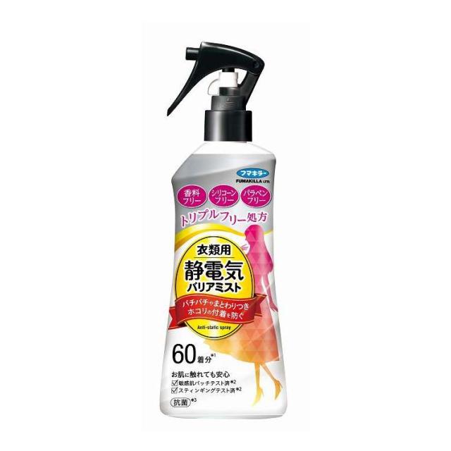 【単品11個セット】 フマキラー 衣類用静電気バリアミスト 200mL(代引不可)【送料無料】