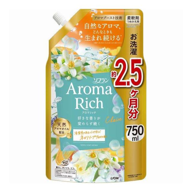 【単品12個セット】 ライオン ソフランアロマリッチ クレア つめかえ用 750ml(代引不可)【送料無料】
