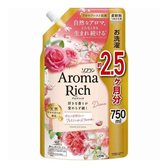 【単品12個セット】 ライオン ソフランアロマリッチ ダイアナ つめかえ用 750ml(代引不可)【送料無料】