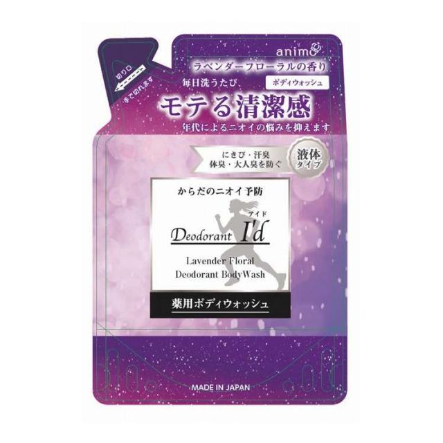 【単品11個セット】 ロケット石鹸 デオドラント薬用ボディウォッシュラベンダーフローラル詰替用(代引不可)【送料無料】