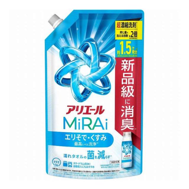 【単品14個セット】 P&amp;Gジャパン アリエールミライ超濃縮つめかえ特大サイズ 480G(代引不可)【送料無料】