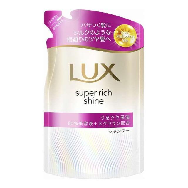 【単品12個セット】 ユニリーバ・ジャパン ラックス スーパーリッチシャイン モイスチャー 保湿シャンプー つめかえ用 280G(代引不可)【送料無料】
