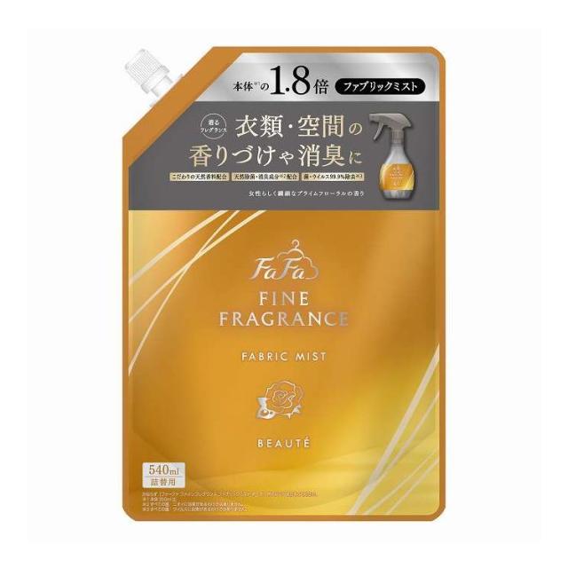 【単品14個セット】 NSファーファ・ジャパン ファーファ ファインフレグランス ファブリックミストボーテ替 540mL(代引不可)【送料無料】