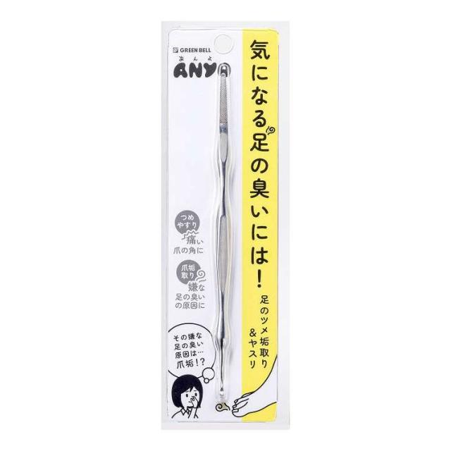 【単品12個セット】 グリーンベル PSG-300足のツメ垢取&ヤスリ(代引不可)【送料無料】