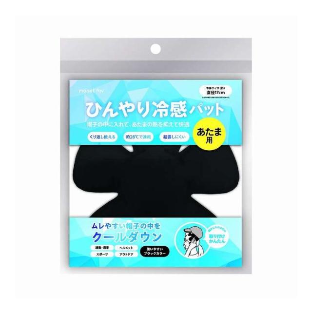 玉初堂シャム沈香刻15g×2品種 玉初堂シャム沈香刻15g×2品種