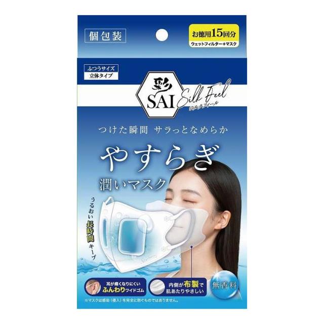 CDT Gusher (カンナビス由来テルペン) 2ml