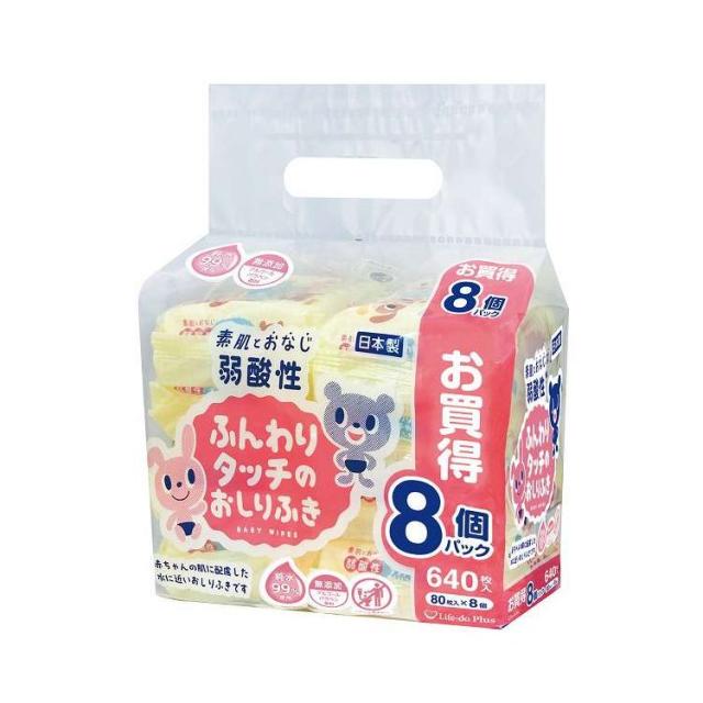 【単品12個セット】 ライフ堂 弱酸性ふんわりタッチのおしりふき80枚8P(代引不可)【送料無料】